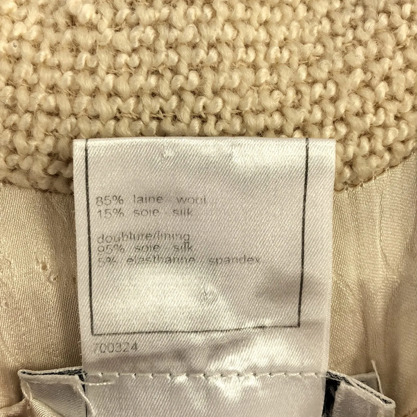 Chanel Wool Coat Beige Outerwear